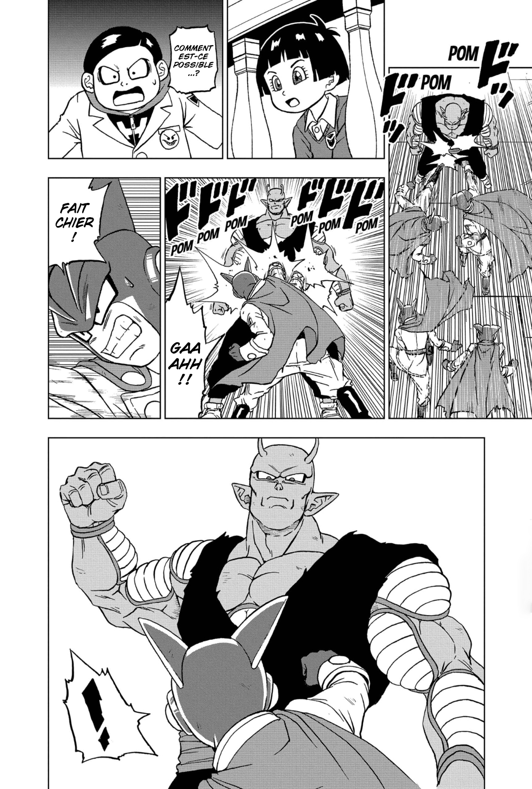  Dragon Ball Super 096 Page 9